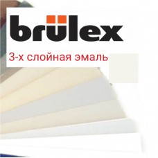 Подбор 3-х слойной эмали по системе BRULEX 