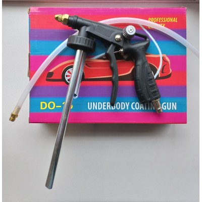 Антигравийный пистолет с регулятором подачи воздуха и доп.трубкой для внутренних поверхностей 