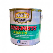 POLY-PUTTY Шпатлёвка универсальная  4 кг