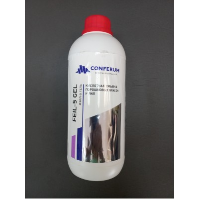 Conferum FEIL-5 GEL Смывка лакокрасочных покрытий 1л