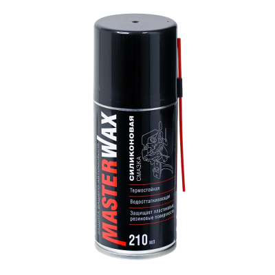 Смазка силиконовая MasterWax спрей 210 мл