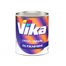 Vika Грунт-Эмаль по ржавчине RAL8017 шоколадно-коричневый  0,9 кг. 